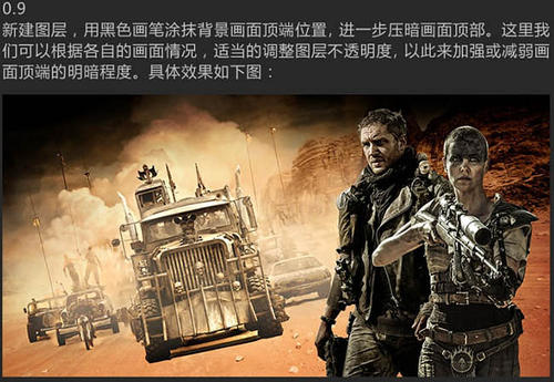 做个假台湾和春技术学院文凭毕业证